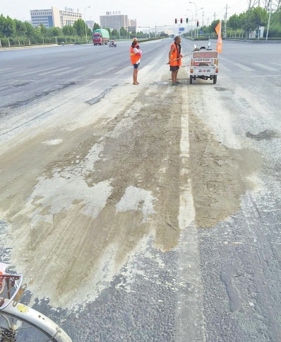 混凝土、混凝土清理