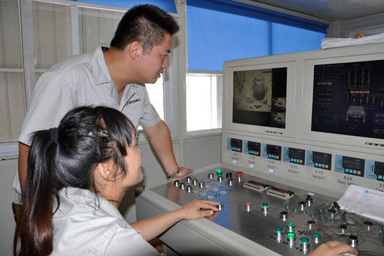 混凝土、混凝土站長