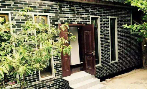 混凝土、鋼筋混凝土、集成房屋