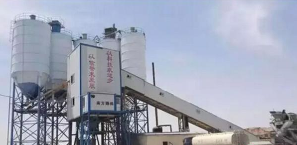 混凝土、攪拌站