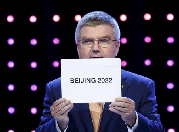 工程機械、2022年冬季奧運會