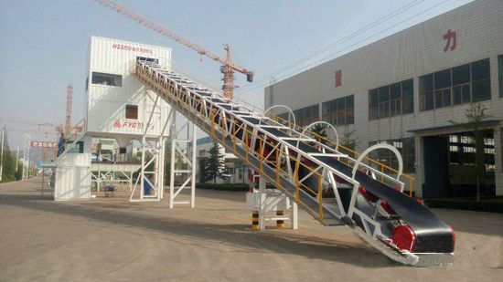 方圓集團(tuán)、混凝土、混凝土攪拌站