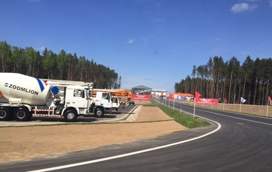 混凝土、工程機械、中聯(lián)重科