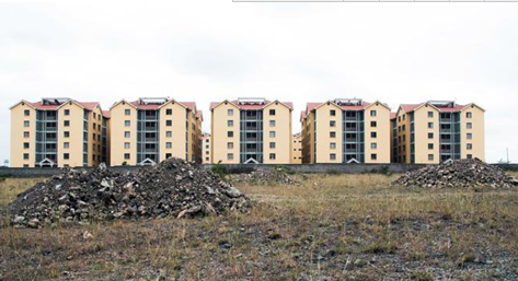 混凝土、鋼筋混凝土