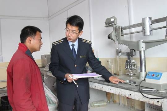 混凝土、混凝土企業(yè)、商品混凝土