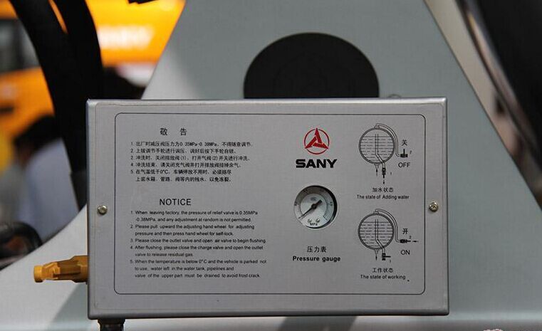 三一、混凝土、混凝土攪拌車、攪拌車