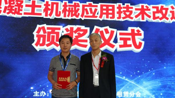 山推、混凝土、混凝土機械、混凝土機械應用技術(shù)