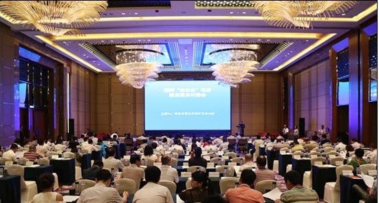 混凝土、融資、裝備制造