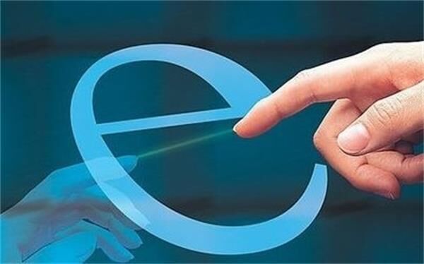 電子商務(wù)，砼商網(wǎng)