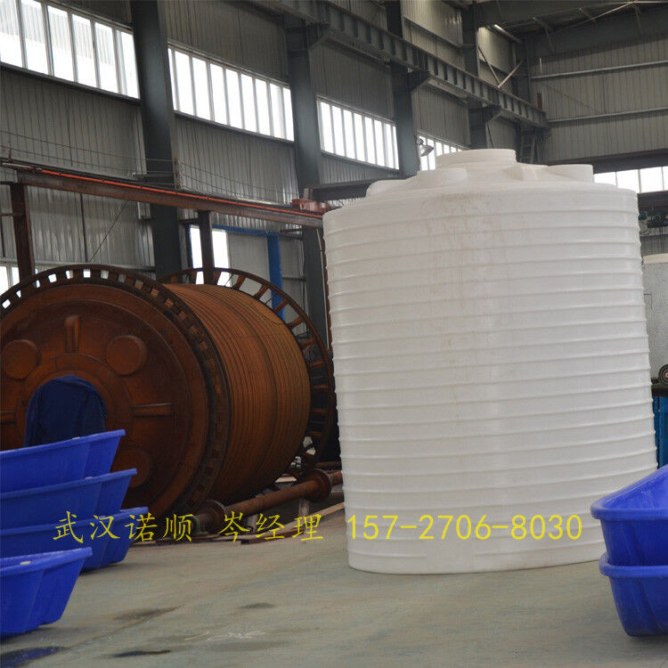 武漢諾順減水劑儲(chǔ)罐 滾塑儲(chǔ)罐