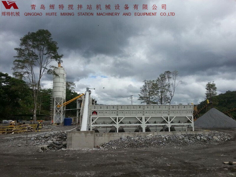 輝特混凝土攪拌站HZS90攪拌臂布置合理，攪拌性能強(qiáng)