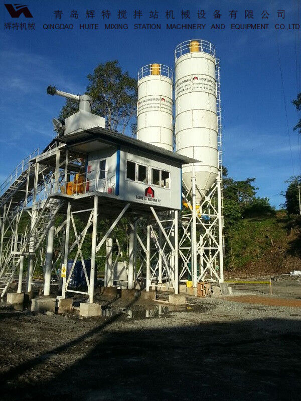 輝特混凝土攪拌站HZS90攪拌臂布置合理，攪拌性能強(qiáng)