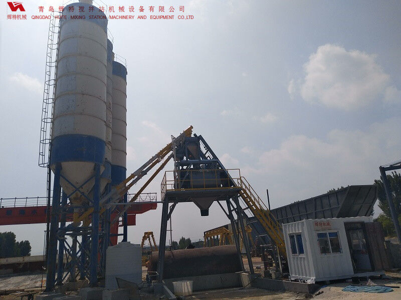 混凝土攪拌站HZS75計(jì)算速度快、響應(yīng)時間短-輝特攪拌站