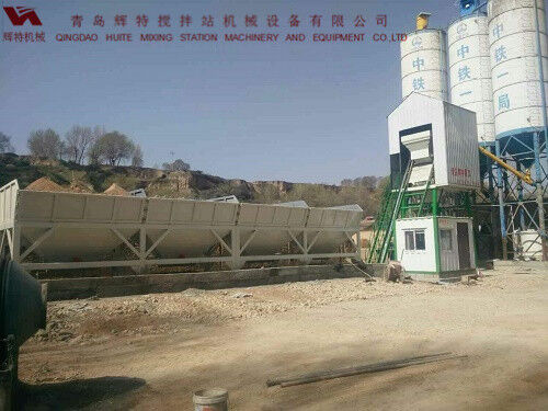 輝特攪拌站50站采用計算機(jī)加儀表的控制系統(tǒng)，計算速度快