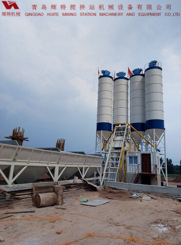 輝特攪拌站HZS75特別適合于干硬性、半干硬性混凝土的生產(chǎn)