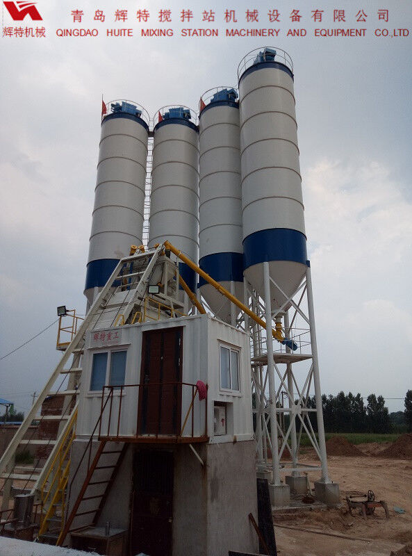 輝特攪拌站HZS75特別適合于干硬性、半干硬性混凝土的生產(chǎn)
