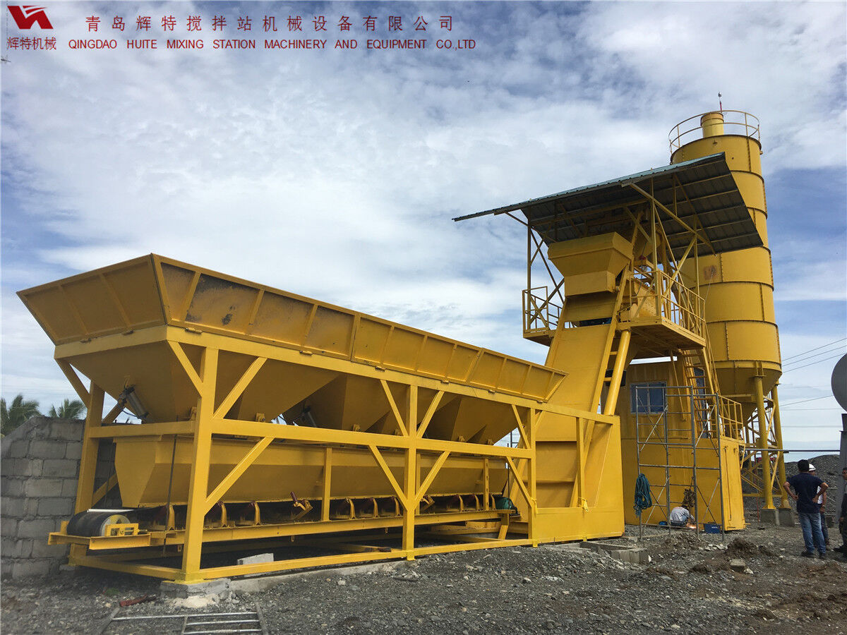 HZM50混凝土攪拌站 輝特機械 模塊化設(shè)計易安裝