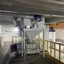 榜上有名！行星式攪拌機獲得混凝土行業(yè)市場準入資格