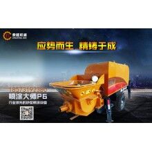 砂漿噴涂機(jī)、活塞泵砂漿噴涂機(jī)、高效率噴射砂漿噴涂機(jī)全新設(shè)備