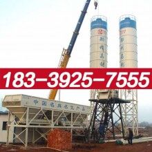 陽(yáng)東縣HZS50混凝土攪拌站哪里買(mǎi)