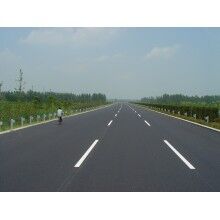 義烏市、東陽市、浦江市對外承包普通瀝青、改性瀝青、彩色瀝青砼