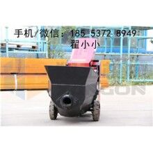 翔工微型混凝土地泵，3.75千瓦澆注泵