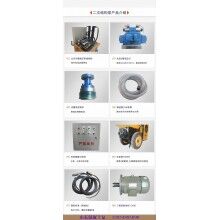 固原西吉-混泥土攪拌輸送一體車-不同配置，你選誰？