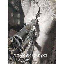 大型巖石液壓劈裂機(jī)使用方法