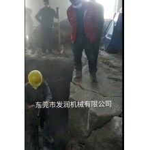 橋面水泥破除混凝土拆除設(shè)備分裂機(jī)
