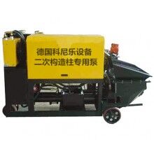 鐵路公路隧道，引水洞涵洞 構(gòu)造柱澆注二次構(gòu)造柱專用泵砂漿泵