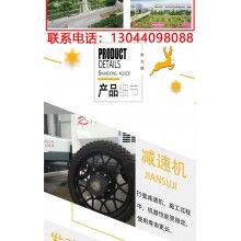 2019年新款混凝土激光攤鋪整平機(jī)全自動(dòng)地坪整平機(jī)激光整平機(jī)廠家