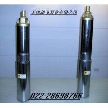 天津市耐高溫潛水泵，熱水潛水泵