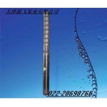 防腐潛水泵，天津潛水泵