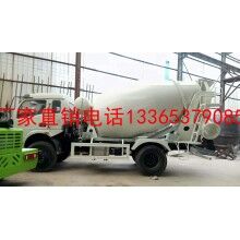 混凝土攪拌車、品質(zhì)保證、售后無憂、國內(nèi)一線品牌