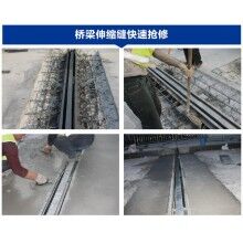 市政橋梁鋪裝層破損漏水怎么處理？