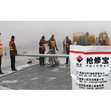 停車場水泥地面起皮起砂怎么辦？