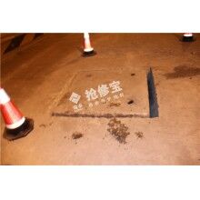 窨井井蓋下沉隱患大，2小時快速維修就用搶修寶