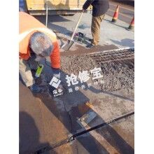 橋梁路面破損，怎樣做到快速維修，快速通車？