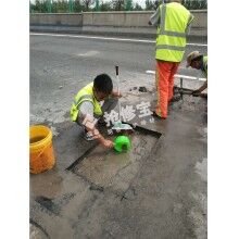 山東臨沂鄉(xiāng)村道路露石子快修使用快速修補(bǔ)料