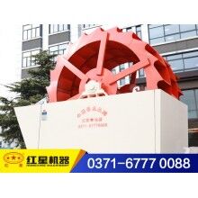 時(shí)產(chǎn)150噸的環(huán)保洗砂機(jī)，環(huán)保查封不再怕