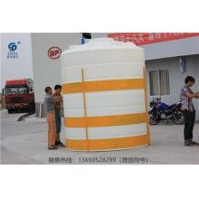 20立方防腐蝕儲罐-重慶20噸耐酸堿儲罐，耐酸堿儲罐廠家