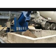 工程車洗車房  震動分離機(jī)  篩籠分離機(jī)   污水回收    污水?dāng)嚢? class=