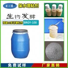 砂漿流動(dòng)性不好增加砂漿流變性減少泌水