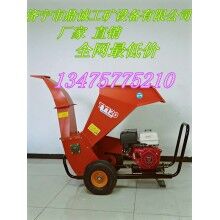上海小型汽油碎枝機 粉碎機的報價 廠家促銷的碎枝機