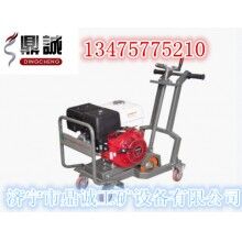 吉林白城的路面開槽機 路面開槽機廠家 汽油開槽機