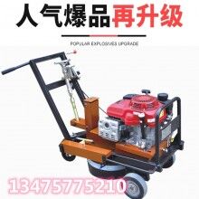 河南周口熱熔舊線除線機(jī) 除線機(jī)  除線機(jī)廠家和價(jià)格