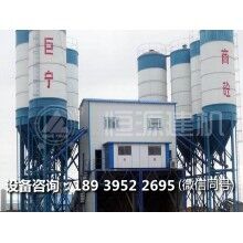 3立方攪拌站多少錢一臺？3方混凝土攪拌機(jī)廠家直銷
