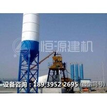 投資25混凝土攪拌站設(shè)備多少錢？