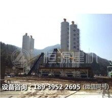 國產(chǎn)混凝土攪拌站品牌哪家好？推薦廠家