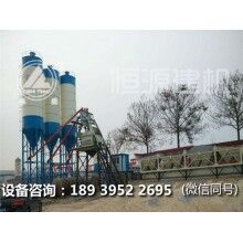 hzs50攪拌站大概多少錢？哪個廠家比較好